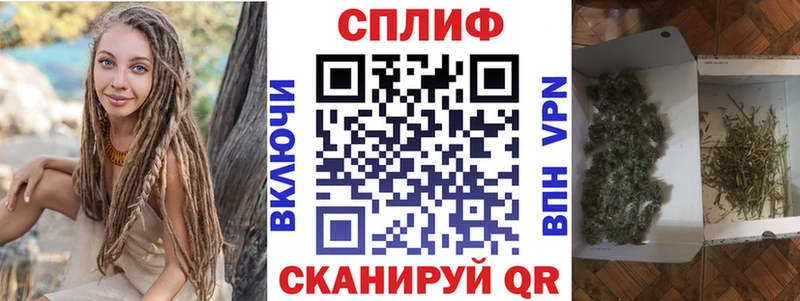 Купить наркотики сайты Первомайск Экстази  Меф мяу мяу  Alpha-PVP  ГАШИШ  КОКАИН  МАРИХУАНА 