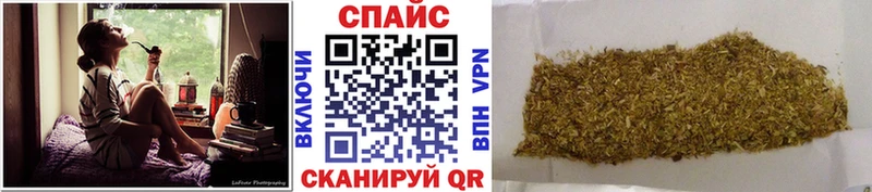 Бутират оксана  Первомайск 