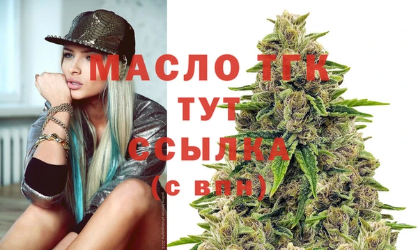 прущий лед Нязепетровск