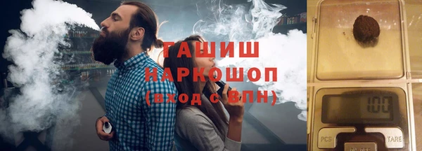 мефедрон Баксан