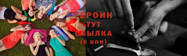 spice Балабаново