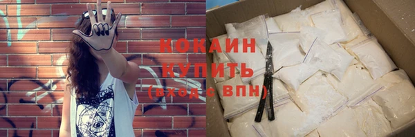 мефедрон Баксан