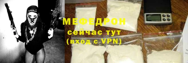 spice Балабаново