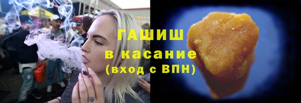 мефедрон Баксан