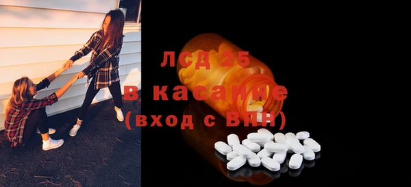 spice Балабаново
