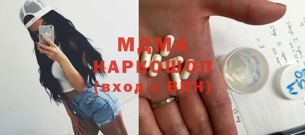 дистиллят марихуана Пролетарск