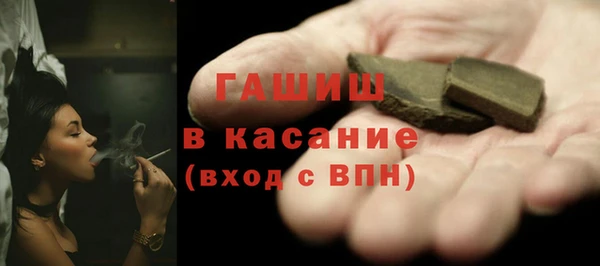 spice Балабаново