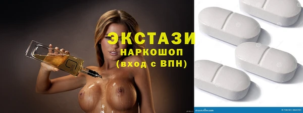 spice Балабаново