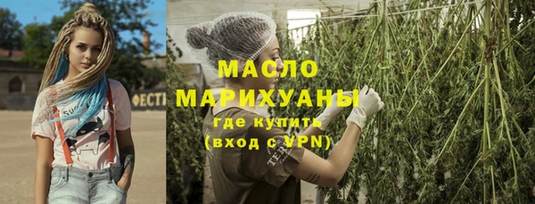 spice Балабаново