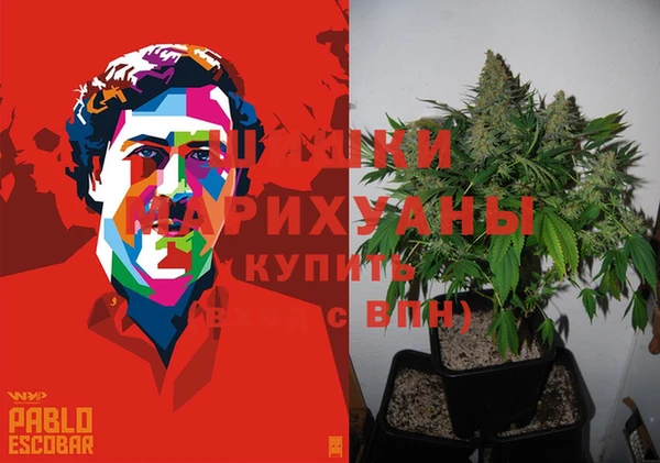 мефедрон Баксан