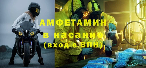 мефедрон Баксан