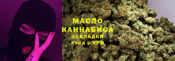 мефедрон Баксан