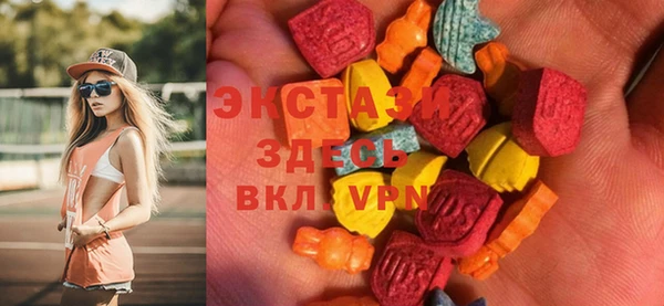 spice Балабаново