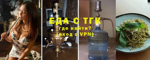 spice Балабаново