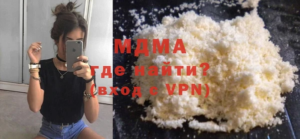мефедрон Баксан